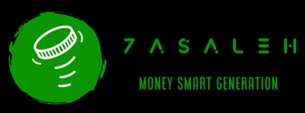7asaleh logo