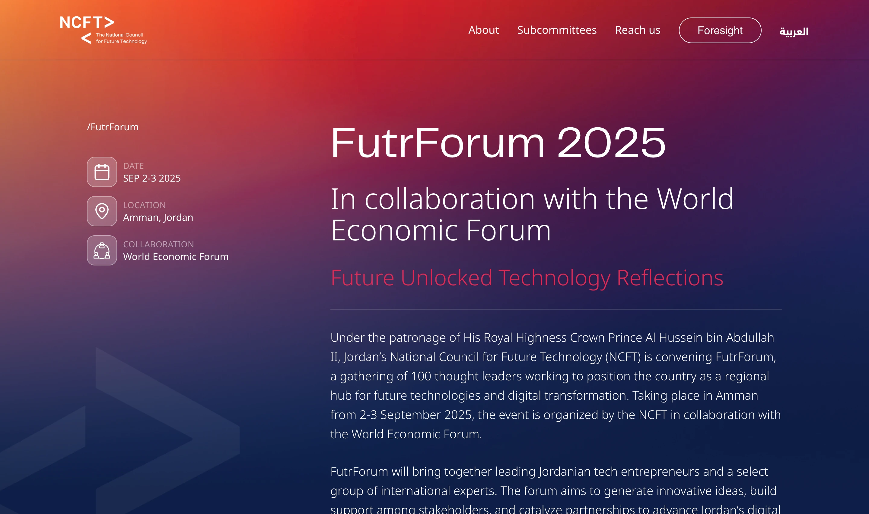 NCFT FutrForum 2025 page reading In collaboration with the World Economic Forum, with event date, Amman location, and a description of the foresight gathering under royal patronage