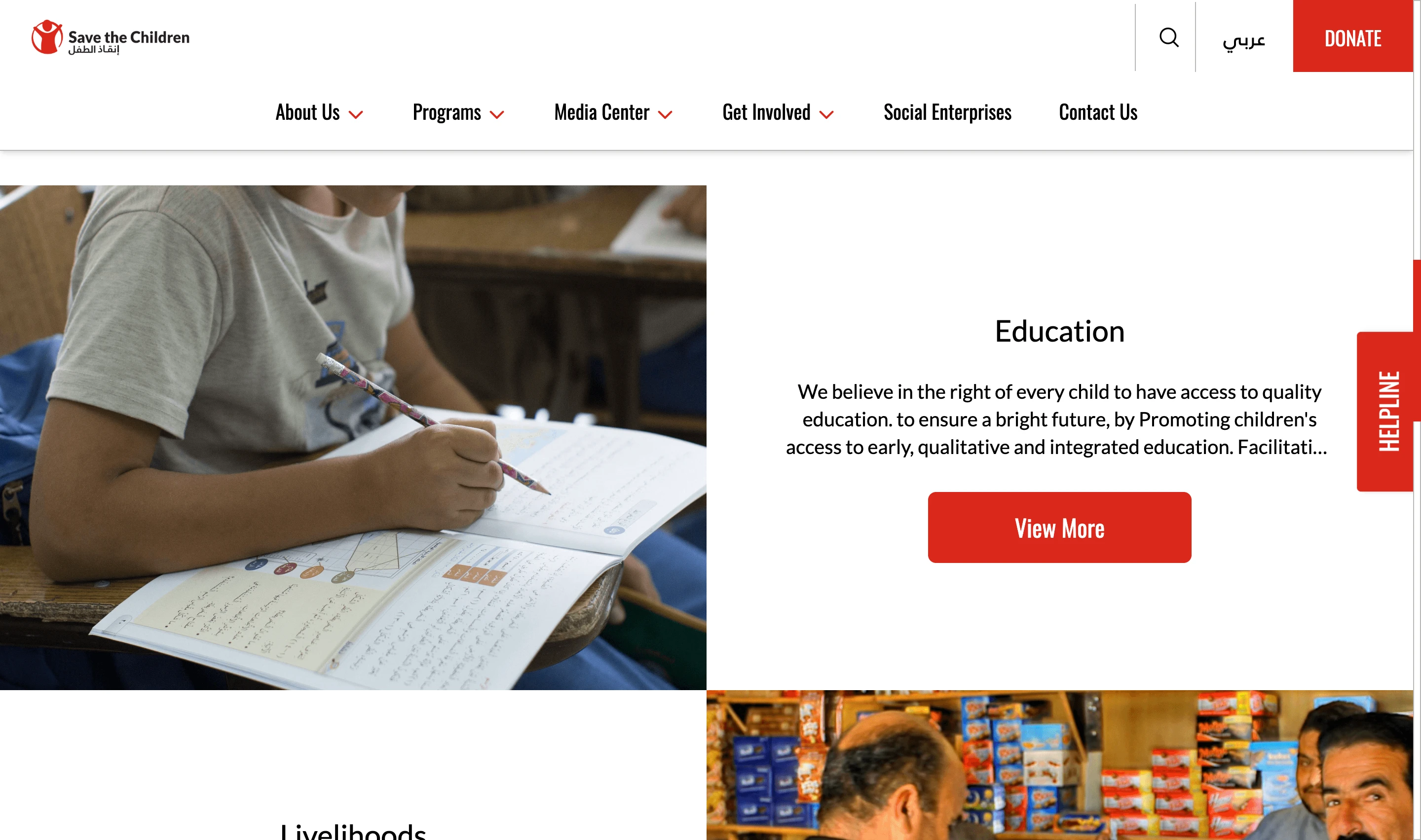 Save the Children Jordan Programs page with an alternating image-and-text block for the Education program, a photo of a child studying, and a View More button